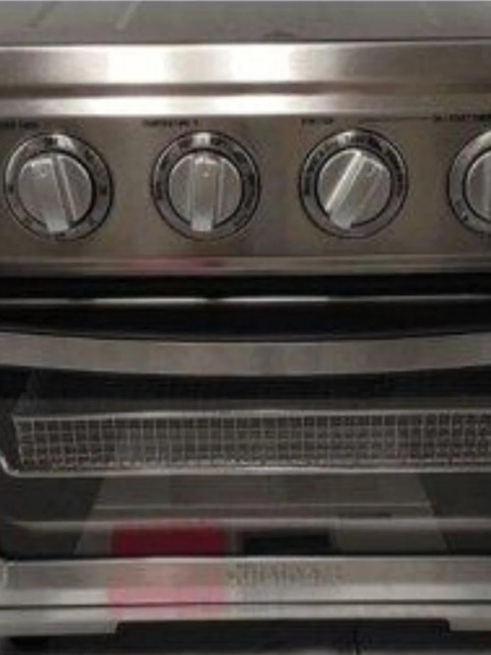 Cuisinart this unique